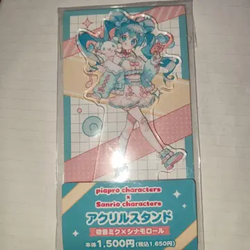 보컬로이드 아크릴 스탠드 하츠네 미쿠 산리오 훼미리마트