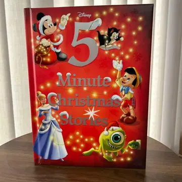5분 크리스마스 이야기 새상품