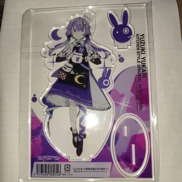 보컬로이드 아크릴 스탠드 유즈키 유카리