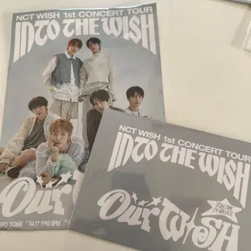 NCT WISH 1st CONCERT TOUR 편지