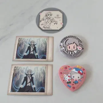 문호 스트레이독스 나카지마 아츠시 묶음 판매