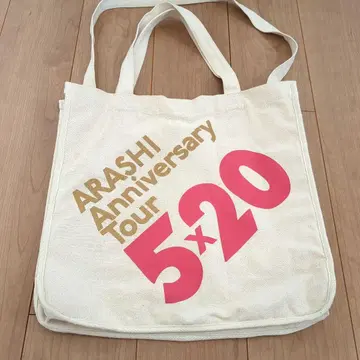 아라시 anniversary tour 5 x 20 에코백