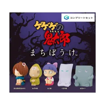 게게게의 키타로 기다림 컴플리트 세트