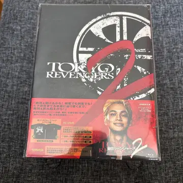 도쿄 리벤저스 2 피의 할로윈 편 운명 결전 Blu-ray