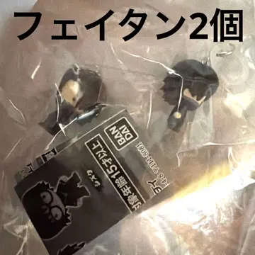 HUNTER x HUNTER 헌터헌터 메지루시 액세서리 페이탄
