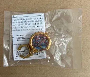 센타이링 고레인저