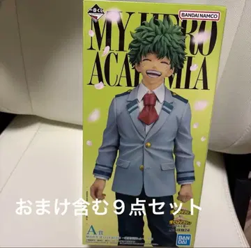 나의 히어로 아카데미아 미도리야 이즈쿠 제일복권 이어지는 마음 A상