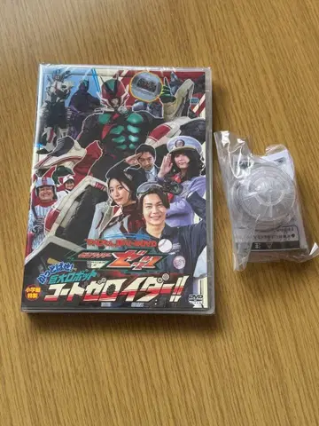 텔레비군 가면라이더 제츠 초 배틀 DVD + 코드 제로이더 캡슐