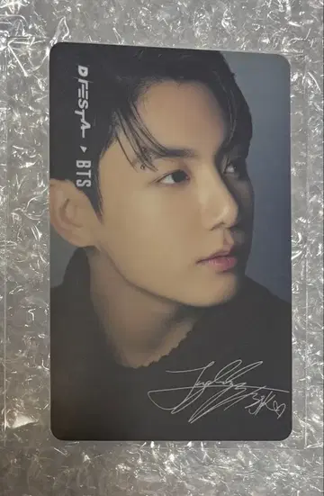 정국 D FESTA 포토카드 BTS 디페스타