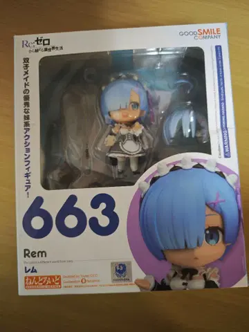 렘 넨도로이드 663