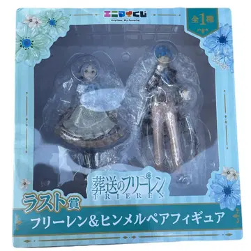 장송의 프리렌 제일복권 라스트원상 프리렌&힘멜 페어 피규어