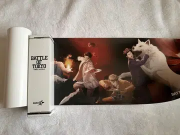 BATTLE OF TOKYO 미니 포스터 Astro9