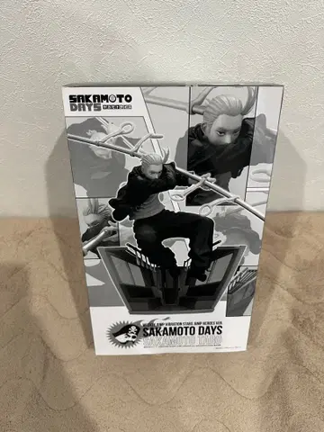 응모자 전원 서비스 SAKAMOTO DAYS 사카모토 타로 피규어