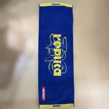 Replica 로고 타월 파랑 노랑 vaundy 굿즈