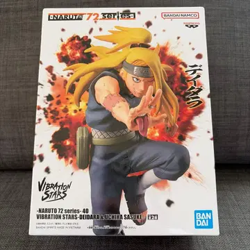 NARUTO 72 series VIBRATION STARS 데이다라