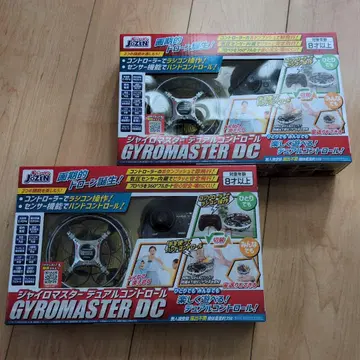 GYROMASTER DC 자이로 컨트롤 완구