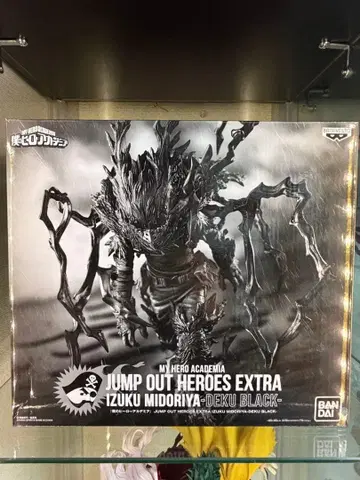 히로아카 점프 GIGA 응모자 전원 서비스 블랙 데쿠 피규어