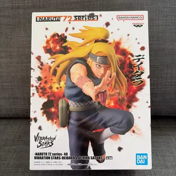 NARUTO 72 시리즈 VIBRATION STARS 데이다라