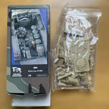 1684 Military Cargo 05 WWII