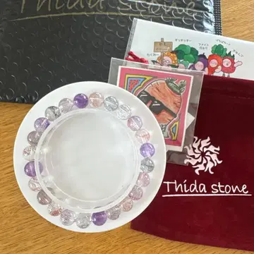 Thida stone 고품질 슈퍼 세븐 티다 스톤