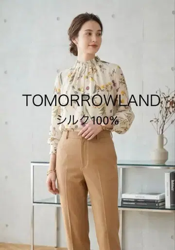 [ TOMORROWLAND ] 실크 100% 개더 블라우스