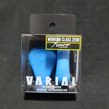 DRT 워킹 클래스 제로 리얼 핸들 플랫 노브 GP 블루