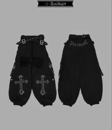 BAD BADDIE 팬츠 [ Black ] M 사이즈 Dimmoire