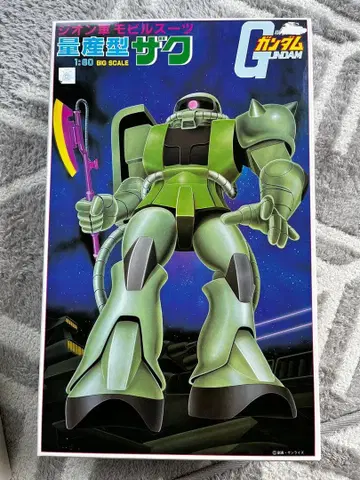 지온군 모빌슈트 양산형 자쿠 1/60 스케일