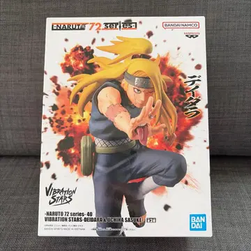NARUTO 72 시리즈 VIBRATION STARS 데이다라