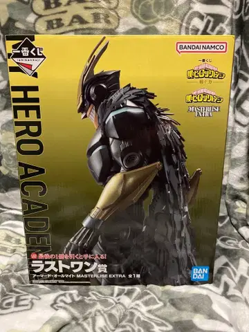 제일복권 나의 히어로 아카데미아 엮는 힘 라스트원상 아머드 올마이트