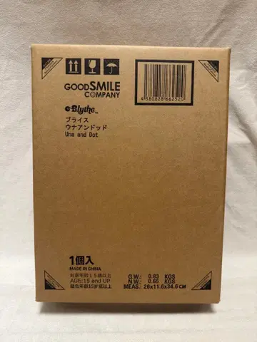 네오 브라이스 우나 앤 도트 미개봉 새상품 메이크업 박스 있음