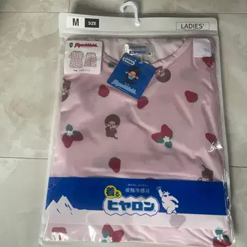 몽치치 입는 히야론 M 사이즈