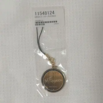 Royal Scandal 벌스데이 로제타