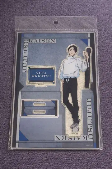 주술회전 아크릴 스탠드 옷코츠 유타 JF2026Ver.