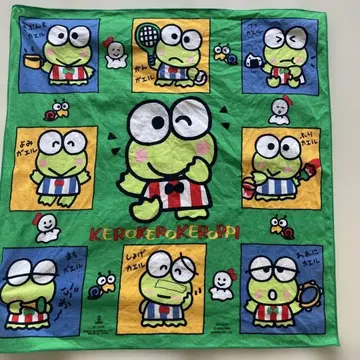 케로케로케로피 도시락 손수건 런치 크로스 냅킨 급식 헤이세이 레트로