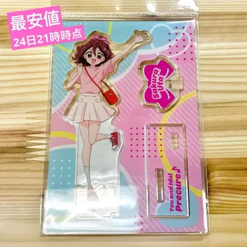 너와 아이돌 프리큐어 TV 아사히 아크릴 스탠드 사쿠라 우타