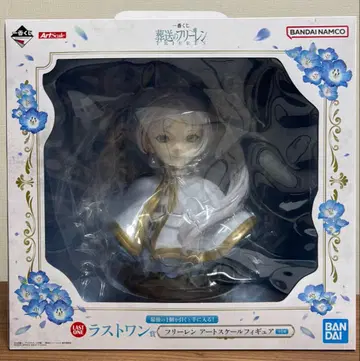 제일복권 장송의 프리렌 라스트 원상 프리렌 아트 스케일 피규어