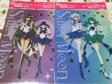 미사용 새상품 meiji x 세일러문 클리어 파일 세트