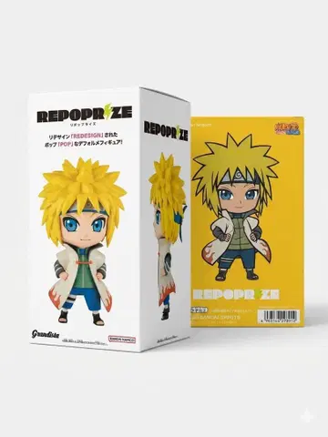 REPOP RIZE 나루토 SD 피규어