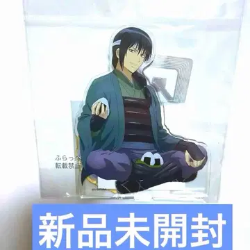 레어 은혼 가츠라 코타로 유년기 아크릴 스탠드 오니기리 미개봉 새상품