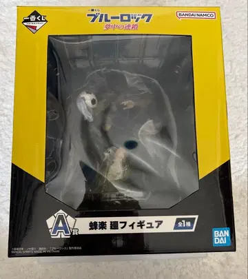 제일복권 블루 록 꿈속의 연쇄 A상 바치라 메구루 피규어