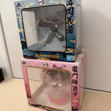 제일복권 귀멸의 칼날 토미오카 기유 카마도 네즈코 피규어 세트