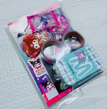 쿠로미짱 세트