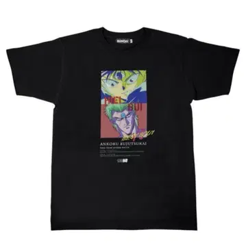 유유백서 BEST BOUT 티셔츠 암흑무술회 (히에이 VS 무이)