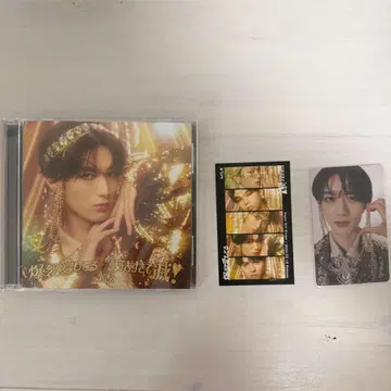 M!LK 야마나카 유타로