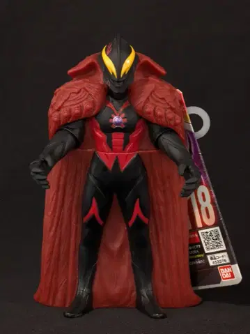 반다이 울트라 괴수 시리즈 카이저 베리얼 118