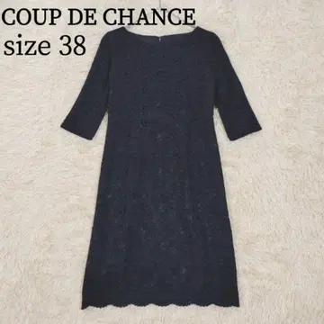 COUP DE CHANCE 전체 레이스 원피스 무릎 기장 네이비 포멀 M