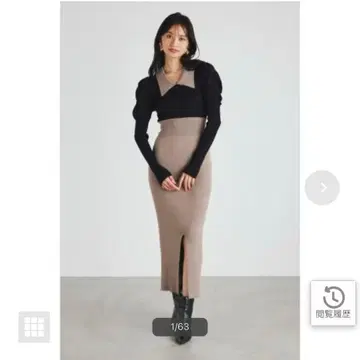 바이컬러 첼시 칼라 롱 슬리브 니트 원피스