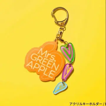 미세스 젠진 이뮤터블 랜덤 아이템 키링 가챠 D