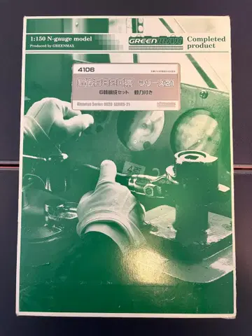GREENMAX 9820계 N 게이지 6량 세트